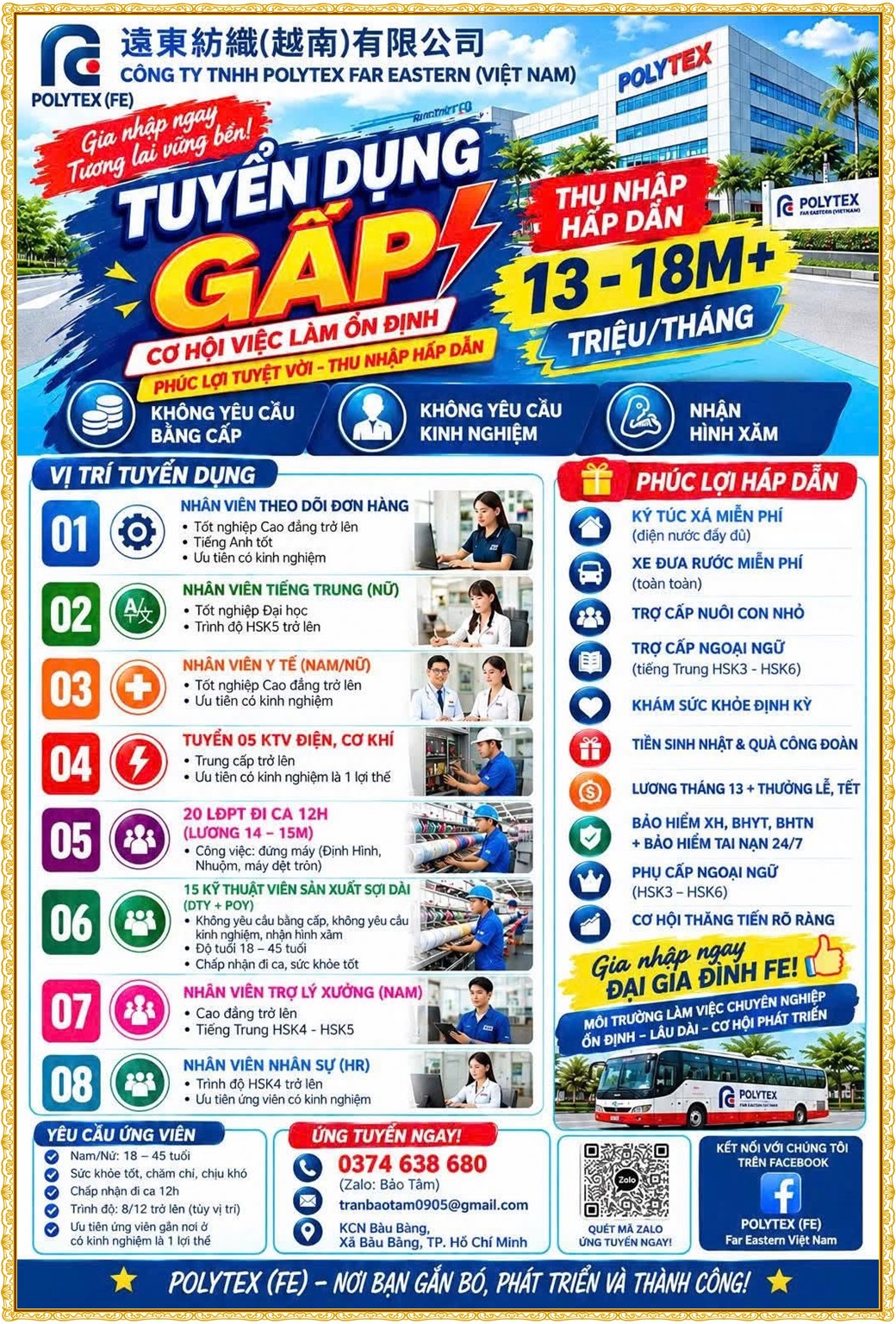 Tuyển dụng Việc làm tại KCN Mỹ Phước Bình Dương lương cao cập nhật mới ngày 01 tháng 10 năm 2026