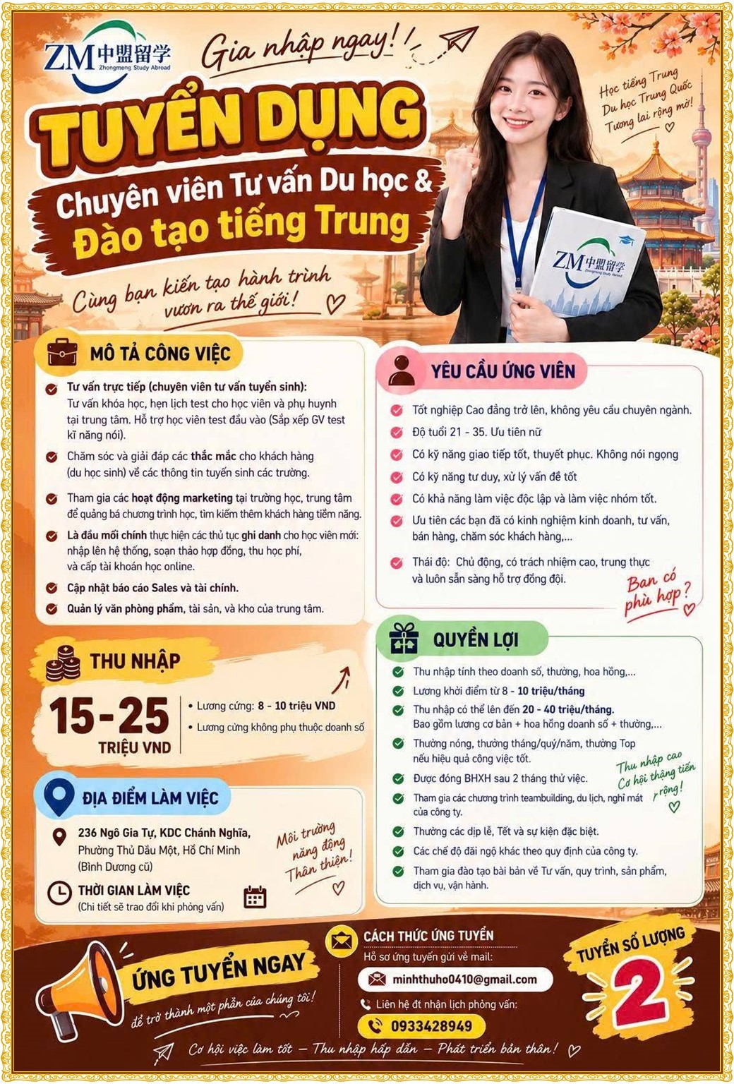 Tuyển dụng Việc làm tại KCN An Tây (Protrade) Bình Dương lương cao cập nhật mới ngày 10 tháng 10 năm 2026