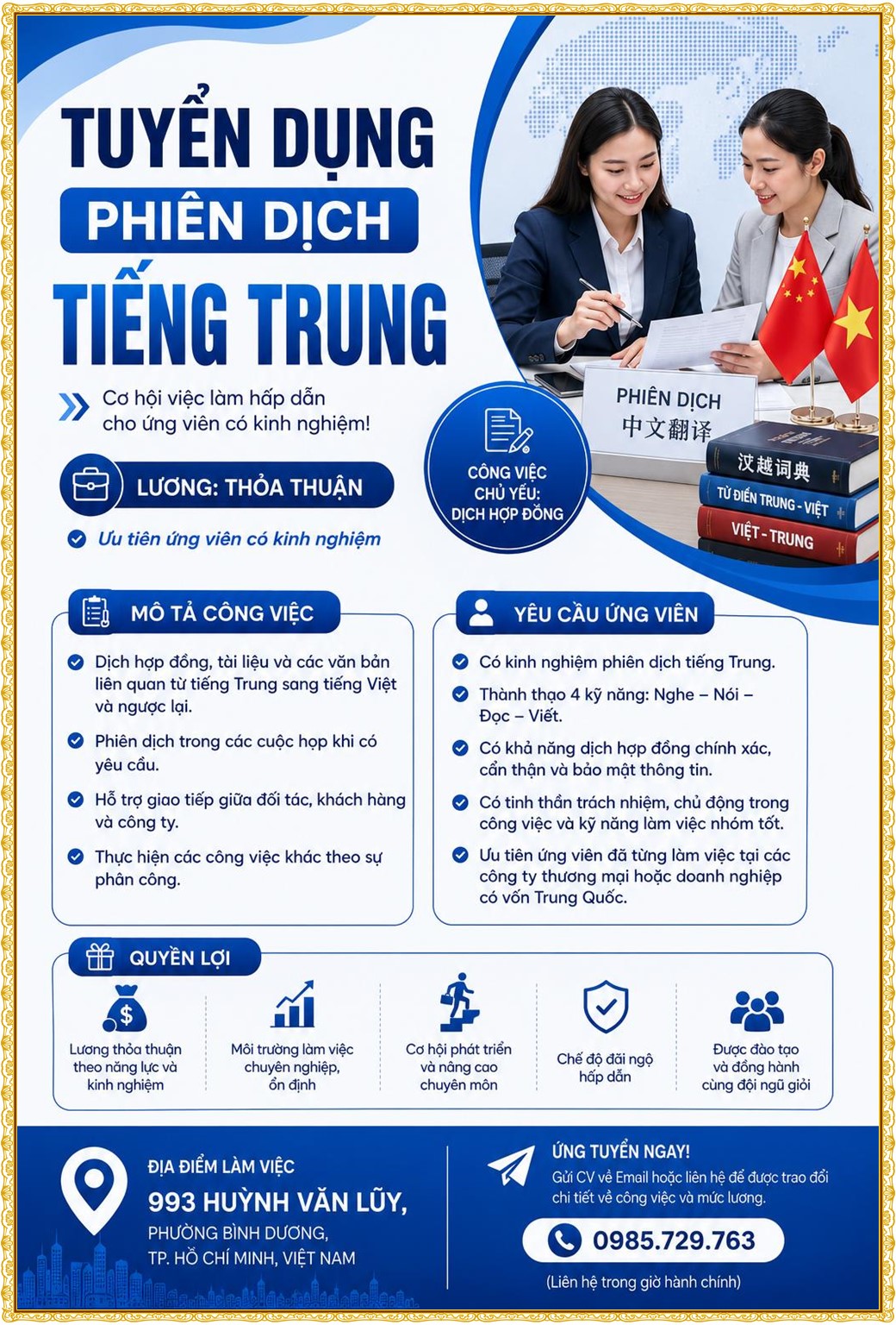 Tuyển dụng Việc làm tại KCN Rạch Bắp Bình Dương lương cao cập nhật mới ngày 22 tháng 07 năm 2026
