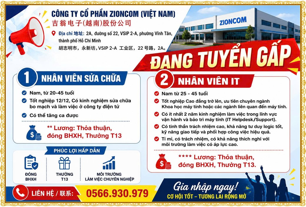 Tuyển dụng Việc làm tại KCN Sóng Thần Bình Dương lương cao cập nhật mới ngày 24 tháng 07 năm 2026