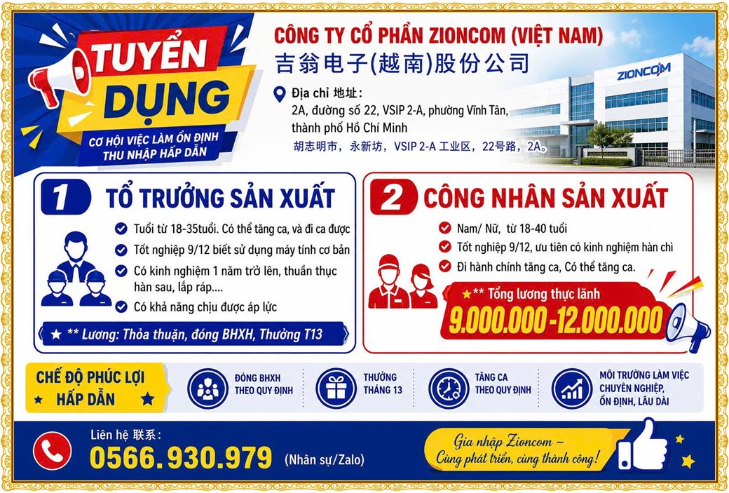 Tuyển dụng Việc làm tại KCN An Tây (Protrade) Bình Dương lương cao cập nhật mới ngày 24 tháng 07 năm 2026