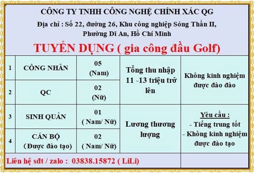 Tuyển dụng Việc làm tại KCN An Tây (Protrade) Bình Dương lương cao cập nhật mới ngày 27 tháng 07 năm 2026