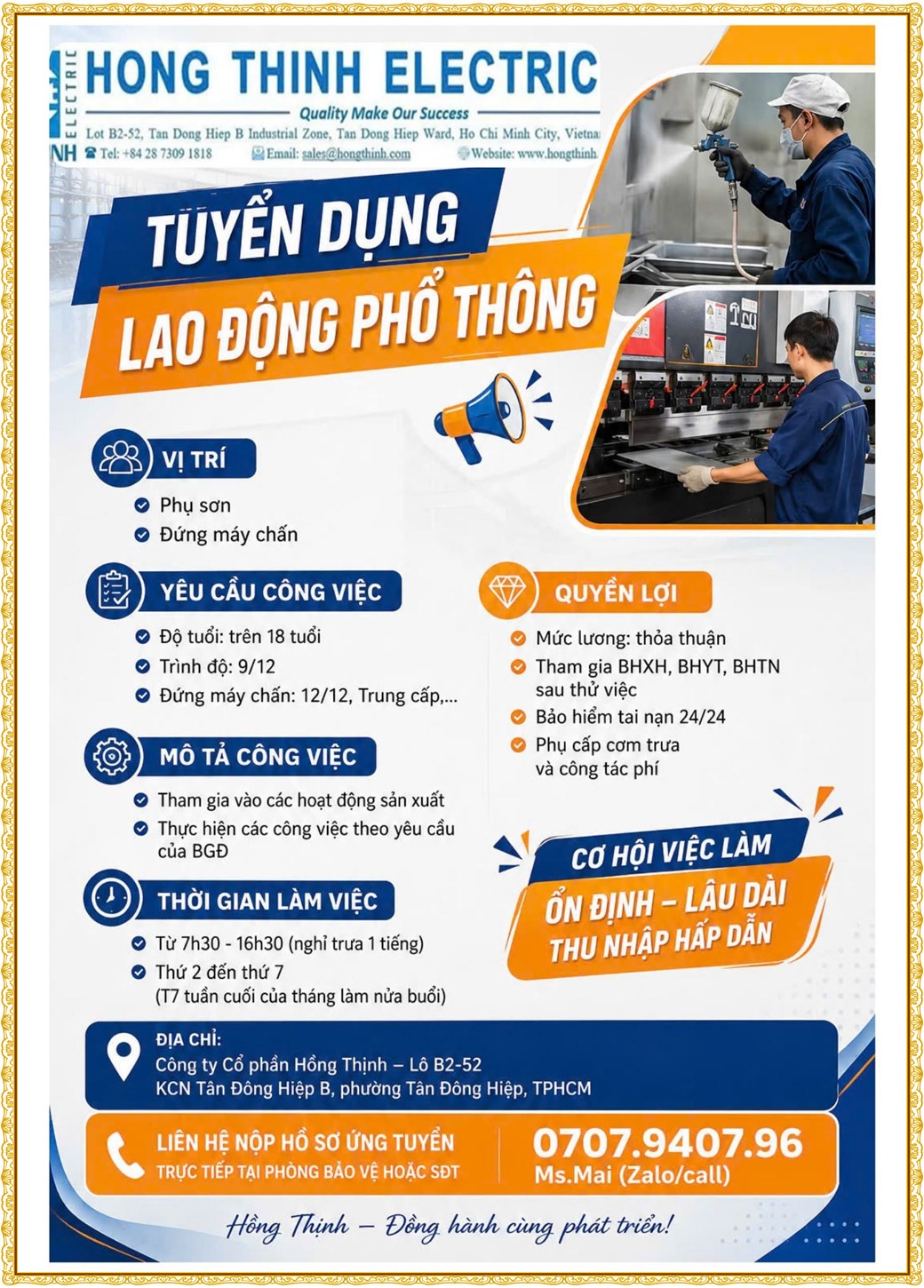 Tuyển dụng Việc làm tại KCN Bàu Bàng Bình Dương lương cao cập nhật mới ngày 31 tháng 07 năm 2026